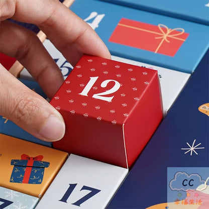 Craft Your Own Magical Countdown: Unique DIY Christmas Advent Calendar with 24 Empty Cardboard Boxes!