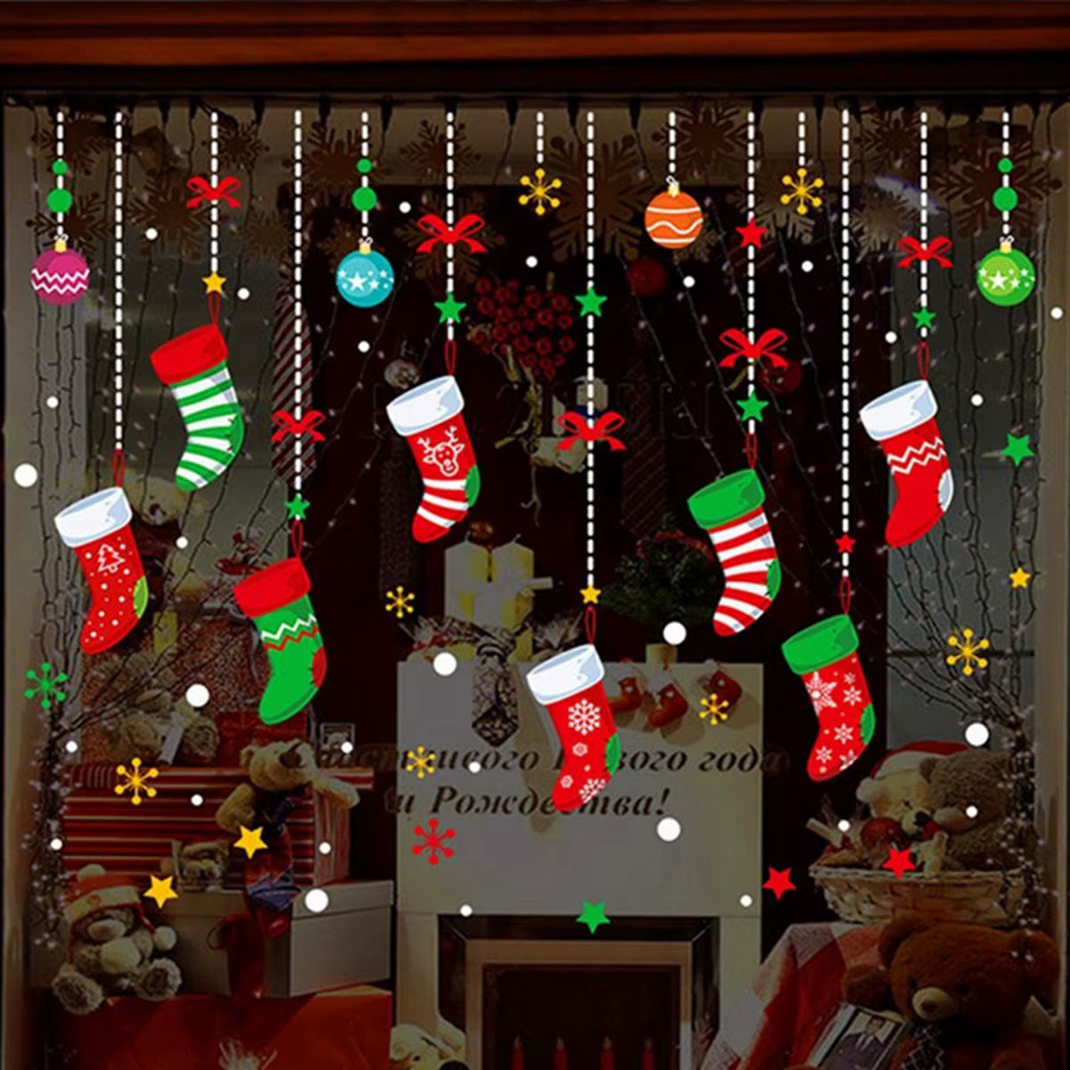 Merry Christmas Window Stickers - Festive Decorations for Home & Kids Room - New Year 2026 Wall Stickers