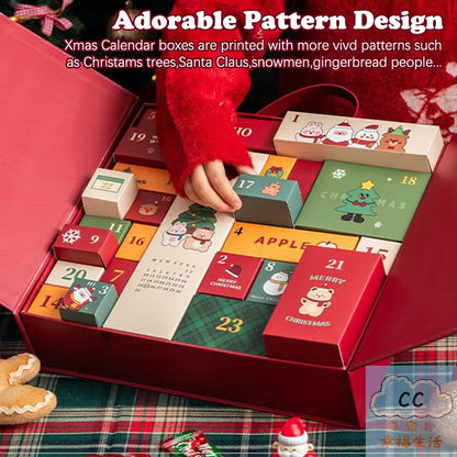 Craft Your Own Magical Countdown: Unique DIY Christmas Advent Calendar with 24 Empty Cardboard Boxes!